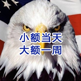 万柏林要账公司